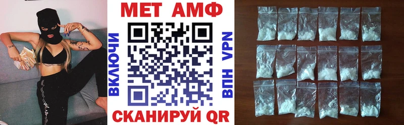 это какой сайт  Геленджик  АМФ Розовый  купить  цена 