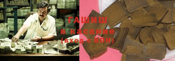 соль ск Балабаново