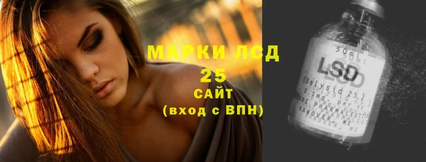 mix Балахна