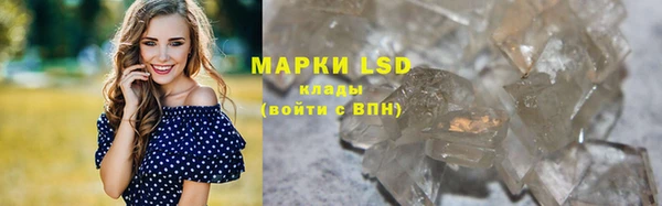 mix Балахна