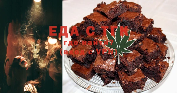 mix Балахна