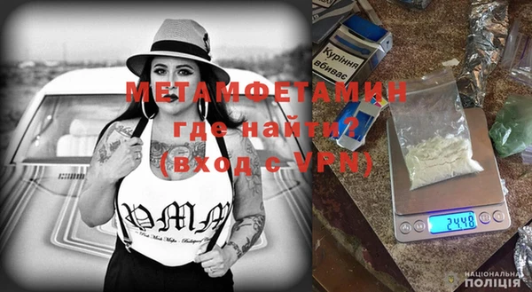mix Балахна