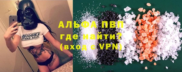 mix Балахна