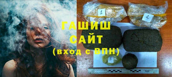 соль ск Балабаново