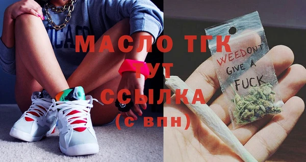mix Балахна