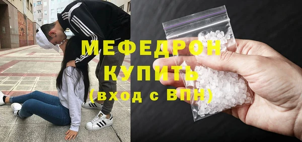 mix Балахна