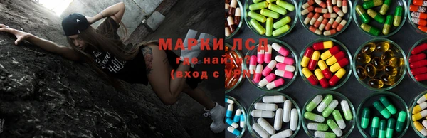 mix Балахна