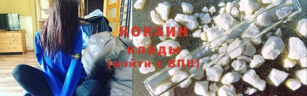mix Балахна