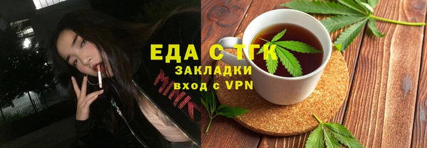 кокаин колумбия Няндома