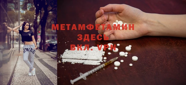 mix Балахна