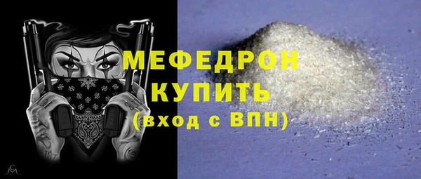 mix Балахна