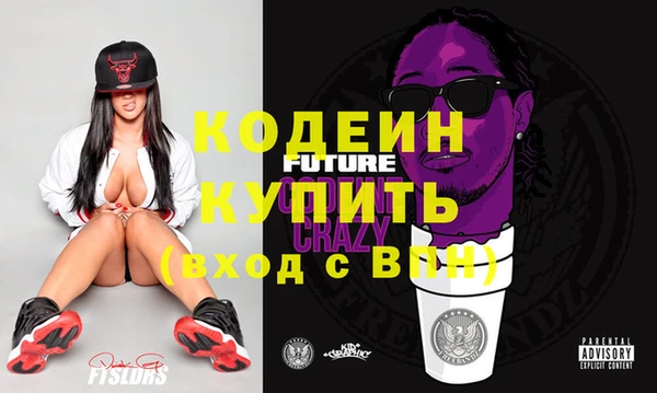 mix Балахна